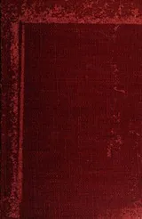Cover of The French revolution