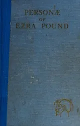 Cover of Person ae