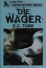 Cover of The wager