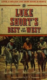 Cover of Luke Short's Best of the West