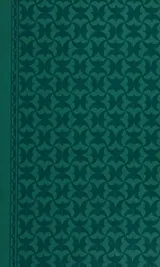 Cover of The break-up of the Poor Law