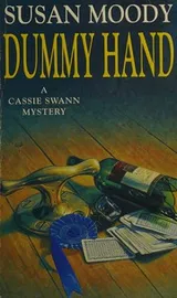 Cover of Dummy hand