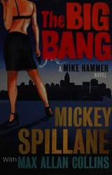 Cover of The big bang