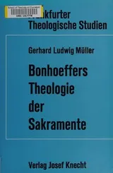 Cover of Bonhoeffers Theologie der Sakramente