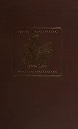 Cover of Outlaw's code