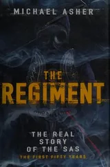 Cover of REGIMENT: THE REAL STORY OF THE SAS