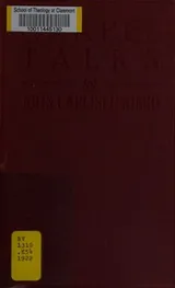 Cover of Chapel talks