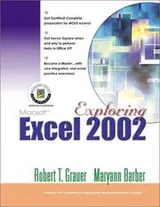 Cover of Exploring Microsoft Excel 2002
