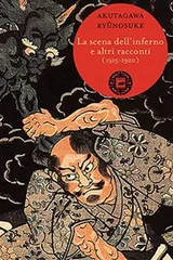 Cover of La scena dell'inferno e altri racconti
