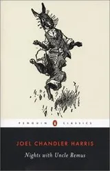 Cover of Nights with Uncle Remus