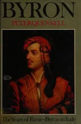 Cover of Byron