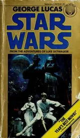 Cover of Star Wars - From the Adventures of Luke Skywalker