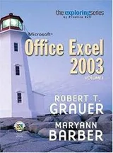 Cover of Exploring Microsoft Excel 2003 Volume 1 (Exploring Series (Upper Saddle River, N.J.).)