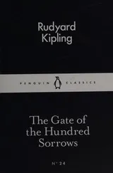 Cover of Gate of the Hundred Sorrows
