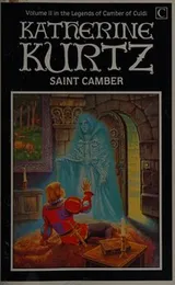 Cover of Saint Camber