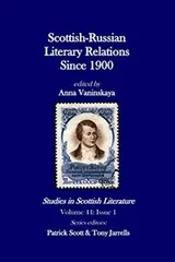 Cover of Studies in Scottish Literature 44 : 1