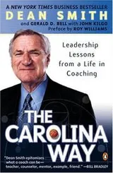 Cover of The Carolina Way
