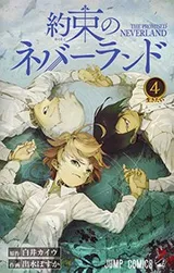 Cover of THE PROMISED NEVERLAND 4