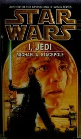 Cover of Star Wars - I, Jedi