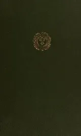 Cover of Hawthorne's Short Stories
