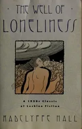 Cover of The well of loneliness