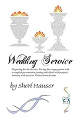 Cover of Wedding Service