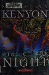 Cover of Sins of the night