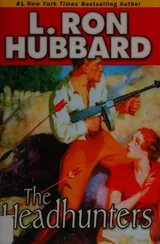 Cover of The headhunters