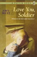 Cover of Love you, soldier