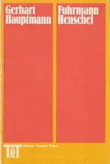 Cover of Fuhrmann Henschel
