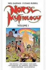 Cover of Norse Mythology Volume 1