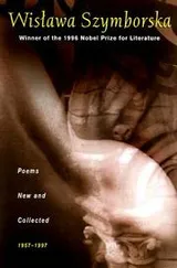 Cover of Poems