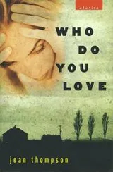 Cover of Who Do You Love