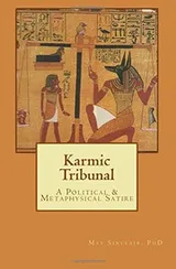 Cover of Karmic Tribunal