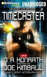 Cover of Timecaster