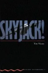 Cover of Skyjack