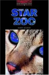 Cover of Star Zoo