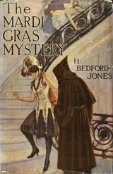 Cover of The Mardi Gras mystery