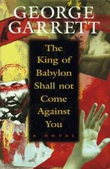 Cover of The King of Babylon shall not come against you