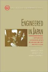 Cover of Engineered in Japan