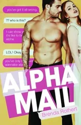 Cover of Alpha Mail