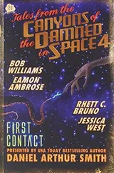 Cover of Tales from the Canyons of the Damned No. 20