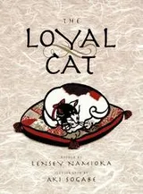 Cover of The Loyal Cat