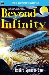 Cover of Beyond Infinity & Monsters of the Ray