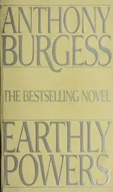 Cover of Earthly Powers