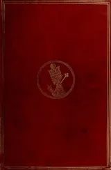 Cover of Through the Looking-Glass