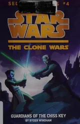 Cover of Star Wars - Secret Missions - Guardians Of The Chiss Key