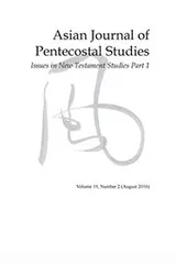 Cover of Asian Journal of Pentecostal Studies, Volume 19, Number 2