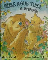 Cover of You and Me, Little Bear