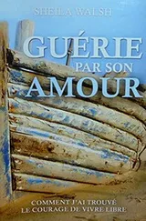 Cover of GUERIE PAR SON AMOUR